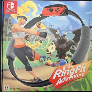 リングフィットアドベンチャー
