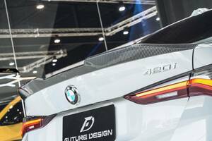 【FUTURE DESIGN 正規品】BMW 4シリーズ G26 i4 グランクーペ トランク リアスポイラー 本物Drycarbon ドライカーボン エアロ カスタム