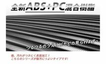 ■新品展示処分品■限定特価■　軽量中型スーツケース（ロース&ブラック ）_画像2