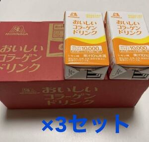 ヤフオク! -「森永おいしいコラーゲンドリンク」の落札相場・落札価格
