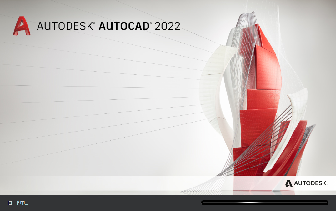autodesk inventor professional 2023 autodesk inventor professional 2023
