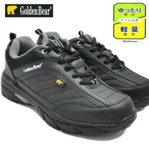 Golden Bear(ゴールデンベア)紐靴/スニーカー/110BK24.5