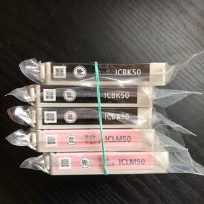 EPSON IC6CL50 エプソン純正インク 未使用品 ブラック×3 ライトマゼンタ×2