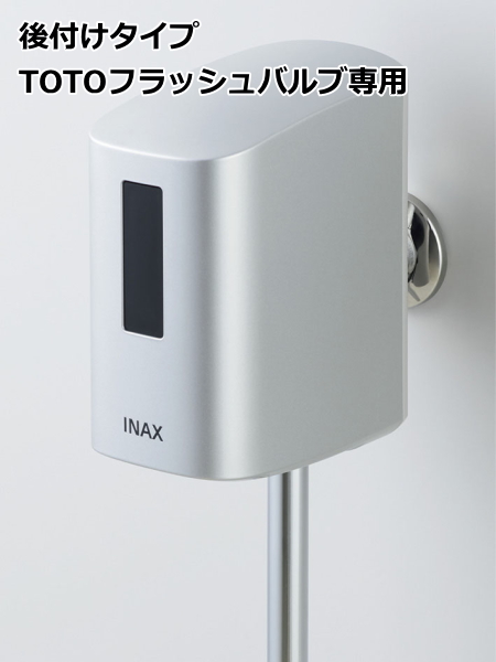 2025年最新】Yahoo!オークション -小便器 toto(便器)の中古品 2025年最新】Yahoo!オークション -小便器 toto(便器)の中古品