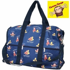 o... George Boston bag [ navy / banana . hat ] travel (2~3.) sport bag travel Boston high capacity bag character 