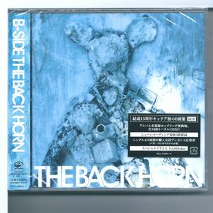 ♪CD ザ・バックホーン THE BACK HORN B-SIDE THE BACK HORN