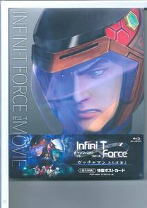 ☆ブルーレイ 劇場版Infini-T Force ガッチャマン さらば友よ Blu-ray