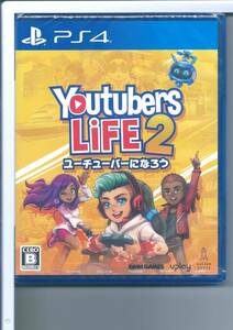 ☆PS4 Youtubers Life 2 ユーチューバーになろう