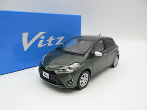 1/30 トヨタ 新型ヴィッツ ヴィッツジュエラ　Vitz jewela 非売品 カラーサンプル ミニカー　オリーブマイカメタリック