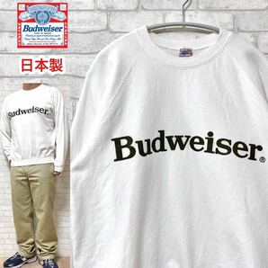 Budweiser バドワイザー 日本製 クルーネック スウェット プリントロゴ