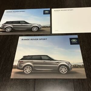 【即決】【厚口カタログ】レンジローバー スポーツ　2015年 カタログ & 価格表 & SPECIFICATIONS RANGE ROVER SPORT ランドローバー