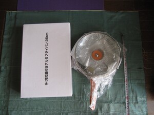 ☆IH対応蓋付きアルミフライパン26cm ☆新品 未使用☆