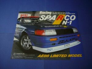 AE86 レビン 広告 SPARCO レーシング スパルコ N1 ホイール　検：ポスター カタログ