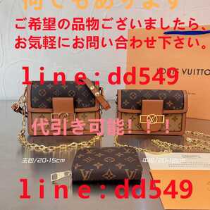 LOUIS VUITTON ルイヴィトン 3点セット ハンドバッグ ショルダーバッグ トートバッグ オンザゴー モノグラム8