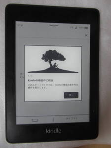 Amazon Kindle Paperwhite (第10世代) 32GB ブラック PQ949EY アマゾンキンドル Wi-Fiモデル LTE 3G