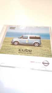 DVD catalog NISSAN Nissan CUBE Cube 