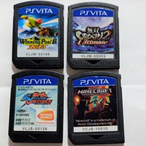 ソフトのみ【 PS Vita 4本セット】無双オロチ2・ウイニングポスト8 2015・マインクラフト・機動戦士ガンダム