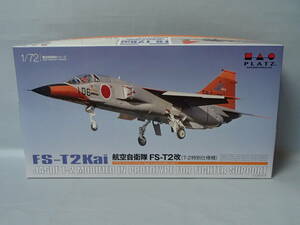 プラッツ 1/72　航空自衛隊 FS-T2改　AC-25