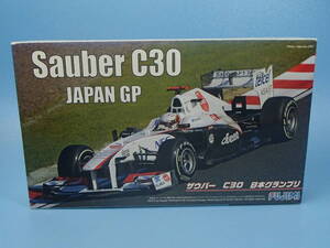 フジミ 1/20　ザウバー C30 日本GP　小林可夢偉 1/8 レジン製ヘルメット付　グランプリシリーズ No.SP19