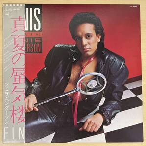 フィニス・ヘンダーソン 真夏の蜃気楼 LP 国内盤 帯
