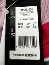 OAKLEY オークリー FOA401631 SKULL EXPLODE SHIRTS 正規品_画像5