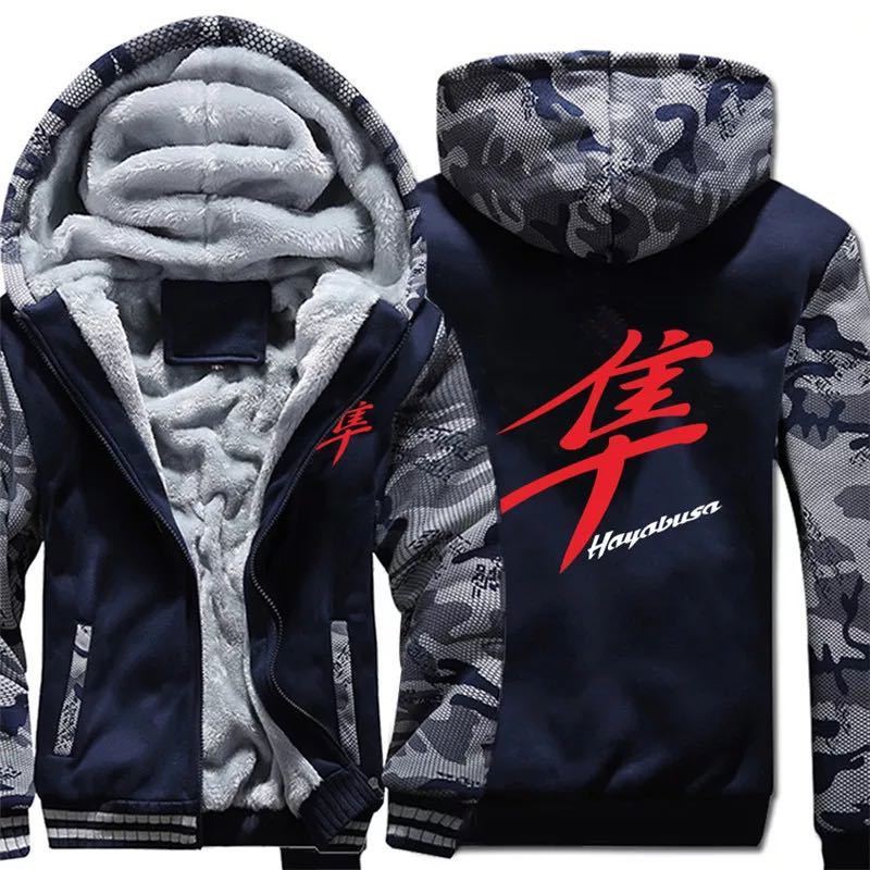 セール! 隼ジャンパー - 通販 - www.stekautomotive.com セール! 隼ジャンパー - 通販 - www.stekautomotive.com