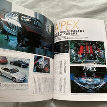 ■CARTOP■SKYLINE GT-R POWER BOOK■スカイラインGT-Rパワーブック■R32・R33・R34■2000年■_画像4