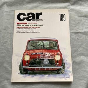 ■CARマガジン189■MINI MONTE CHALLENGE■モンテカルロラリー■WRCinミニ■1994年