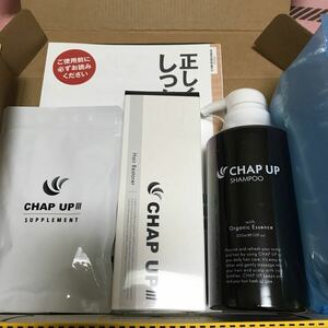 薬用　チャップアップ　CHAPUP 育毛剤　シャンプー　サプリメント
