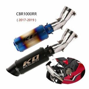 KO Lightning / 245 / 300mm スリップオンマフラー / Honda ホンダ CBR1000RR /SP1 / SP2 ( SC77 ) 2017-2019