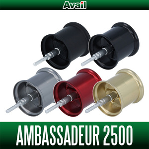 【Avail/アベイル】ABU 2500C用 軽量浅溝スプール Microcast Spool AMB2520R,AMB2540R,AMB2560R /*