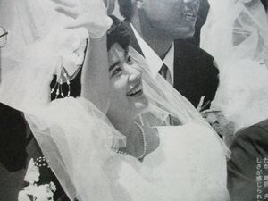 切り抜き★桜田淳子★山崎浩子★統一教会★合同結婚式★フライデー／1993年9月11日