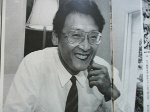 切り抜き★長嶋茂雄★33番★新浦壽夫★読売巨人軍★監督★フライデー／1993年11月20日