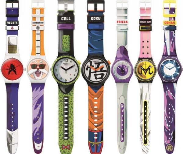 SWATCH ドラゴンボール コラボ 人造人間セル 完全体