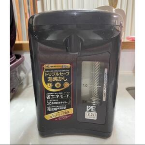 ZOJIRUSHI 象印 電気ポット