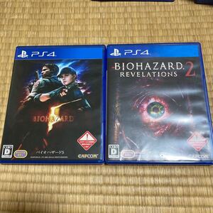 バイオハザード5 バイオハザードリベレーションズ2 セット