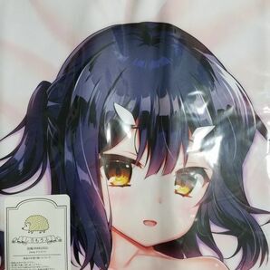 【未開封正規品】美遊 抱き枕カバー サマースタイル あまとう よう太 俺の嫁 Fate/kaleid liner FGO【送料無料】