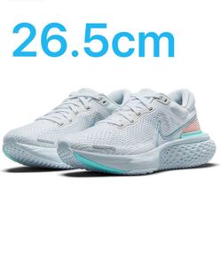 ナイキ インヴィンシブルラン 26.5cm NIKE