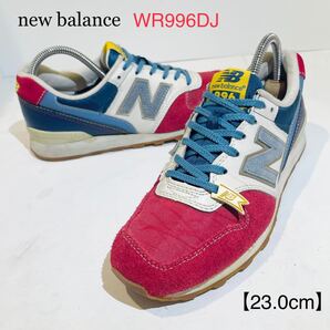 new balance/ニューバランス★WR996DJ★ジャスパーレッド/赤白青/トリコロール★23.0cm