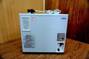 D102-3 LIXIL リクシル　小型電気温水器　EHPN-CB25ECV1　ゆプラス　25L