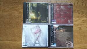 ClearVeil■CD4枚セット■クリアベール、ピノキオ