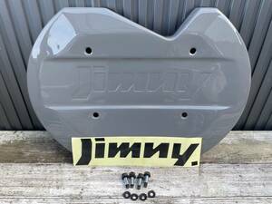 ジムニー ・ジムニーシエラ JB64 JB74 リアゲートカバー 塗装済み 切文字 ステッカー 付属　カースタイル 正規品　中古