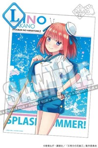 ◆送料無料◆ きゃらっとくじ 五等分の花嫁∬ スプラッシュサマー A3クリアポスター L賞 二乃 ごとよめ Quintessential Quintuplets figure