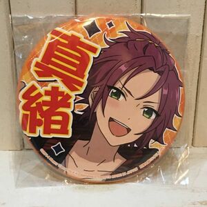 ◆送料無料◆ ensemble stars PinBack button Mao Isara B あんさんぶるスターズ 応援缶バッジ 衣更 真緒 缶バッヂ 缶バッチ あんスタ