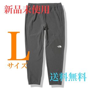【新品未使用】ノースフェイス フレキシブルアンクルパンツ NB42288ZC L
