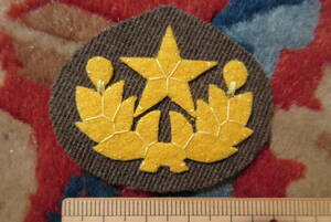 *. country land army close ......... cap star chapter (.13 system )[*] Japan army Japan land army Japan navy 