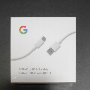 新品未使用 Google純正 USB-C to USB-A 変換ケーブル