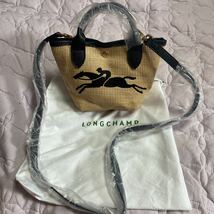 新品激安！ロンシャン LONGCHAMP 新作 サントロペ ショルダー ミニバッグ カゴバッグ XSル・プリアージュ ハンドバッグ送料520円 ブラック_画像1