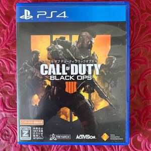 PS4 コールオブデューティブラックオプス4