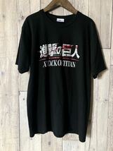 ■送料込み即決■ USJ 公式商品 進撃の巨人 Tシャツ オフィシャルグッズ ユニバコーデ USJコーデ Universal Studios Japan_画像1